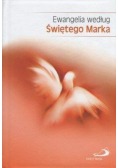 Ewangelia według Świętego Marka