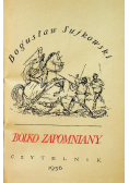 Bolko Zapomniany