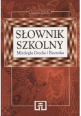 Mitologia Grecka i Rzymska