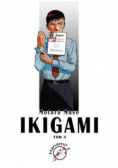 Ikigami Tom  3