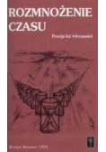 Rozmnożenie czasu