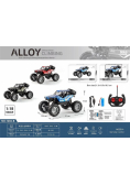Pojazd R/C Metalowy + ładowarka