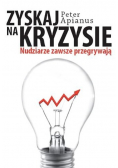 Zyskaj na kryzysie