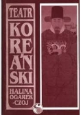 Teatr koreański