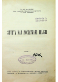 Studya nad początkami religii 1916 r.