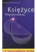 Księżyce Hipokratesa