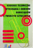 Warunki techniczne wykonania i odbioru zbiorników betonowych oczyszczalni wody i ścieków