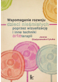 Wspomaganie rozwoju dzieci nieśmiałych poprzez wizualizację i inne techniki arteterapii