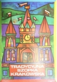 Tradycyjna szopka Krakowska