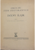 Oblicze ziem odzyskanych Tom  II 1948 r.