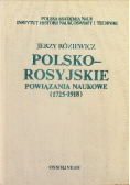 Polsko Rosyjskie Powiązania Naukowe 1725 1918