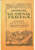 Kosowska kuchnia Jarska Reprint z 1929 r.