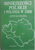 Mniejszości polskie i Polonia w ZSRR