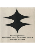 Pierwsza Ogólnopolska Wystawa Znaków Graficznych