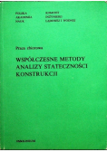 Współczesne metody analizy stateczności konstrukcji