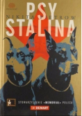 Psy Stalina