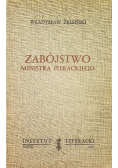 Zabojstwo ministra pierackiego