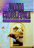 Wszyscy jesteśmy podejrzani