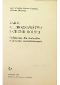 Zarys gleboznawstwa i chemii rolnej