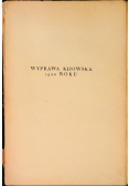 Wyprawa kijowska 1920 roku 1937r.