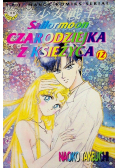 Sailormoon Czarodziejka z księżyca Tom 12