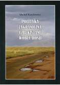 Polityka zagraniczna Uzbekistanu wobec Rosji