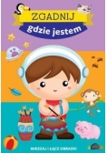 Zgadnij gdzie jestem?