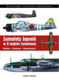 Samoloty Japonii w II wojnie światowej
