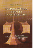 Współczesna teoria powierzchni