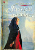 Indyjski wachlarz