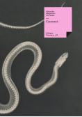 Caramurú