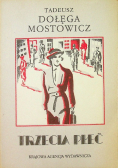 Trzecia płeć