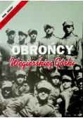 Obrońcy Węgierskiej Górki