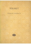 Wiersze i poematy