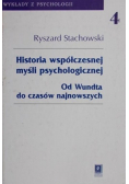 Historia współczesnej myśli psychologicznej