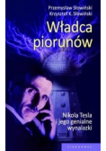 Władca piorunów