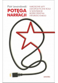 Potęga narracji