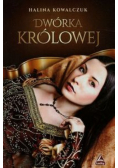 Dwórka królowej