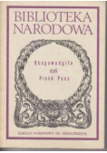 Bhagawadgita czyli Pieśń Pana