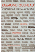 Ćwiczenia stylistyczne