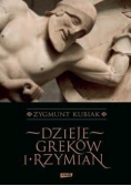 Dzieje Greków i Rzymian