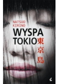 Wyspa Tokio