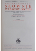 Encyklopedyczny słownik wyrazów obcych, 1939 r.