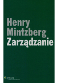 Zarządzanie