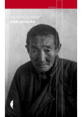 Biała gorączka