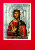 Chrystus Mądrość Boża według Orygenesa