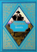 Banita
