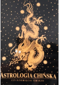 Astrologia chińska