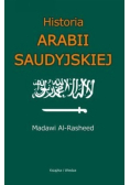 Historia Arabii Saudyjskiej