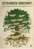 Sztambuch rodzinny